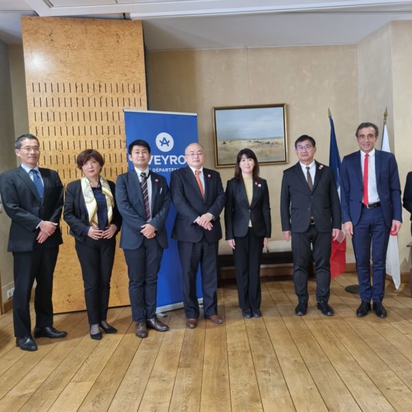 Coopération internationale avec le Hyogo
